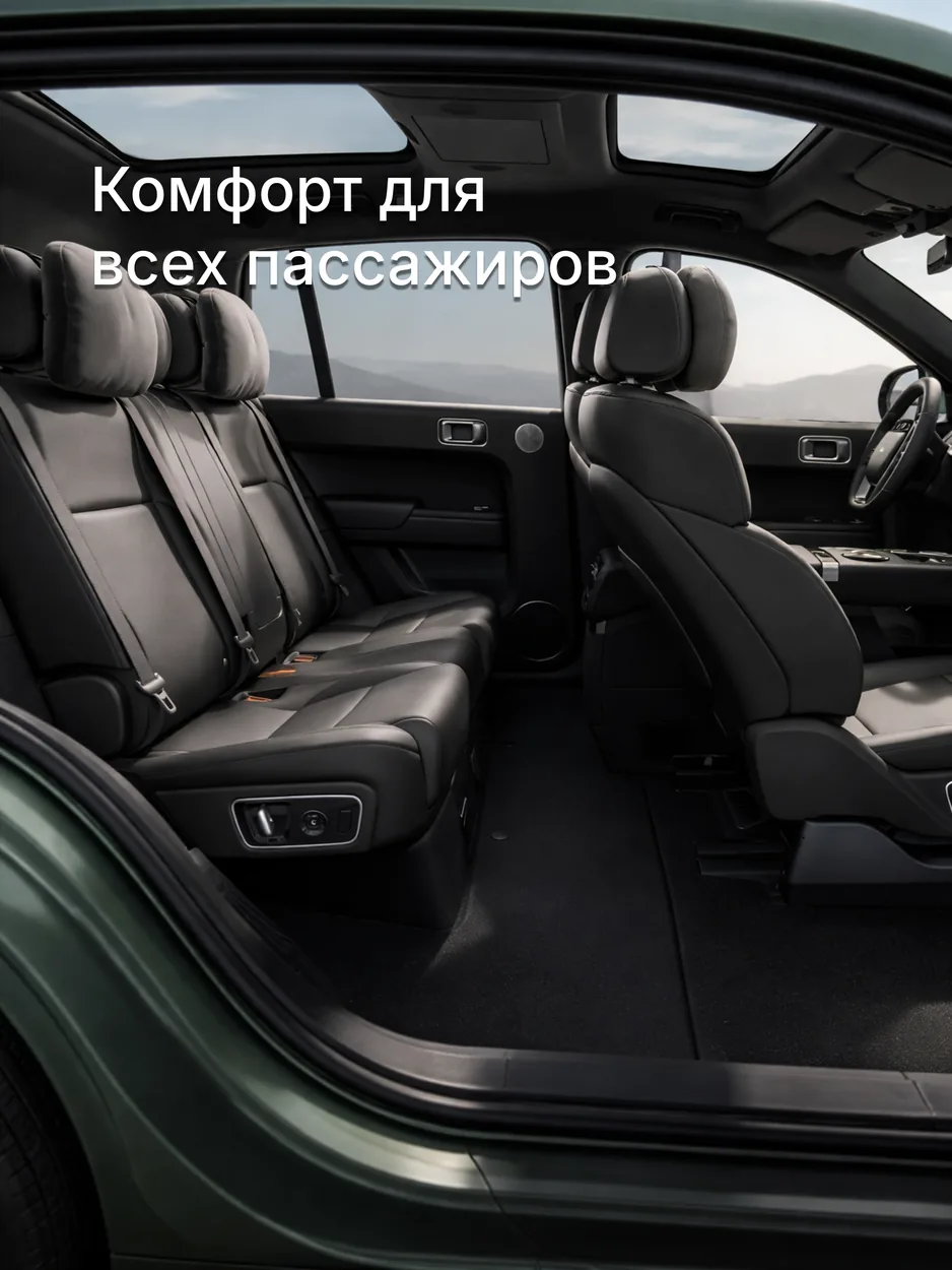 Черная позиция, карточка 8
