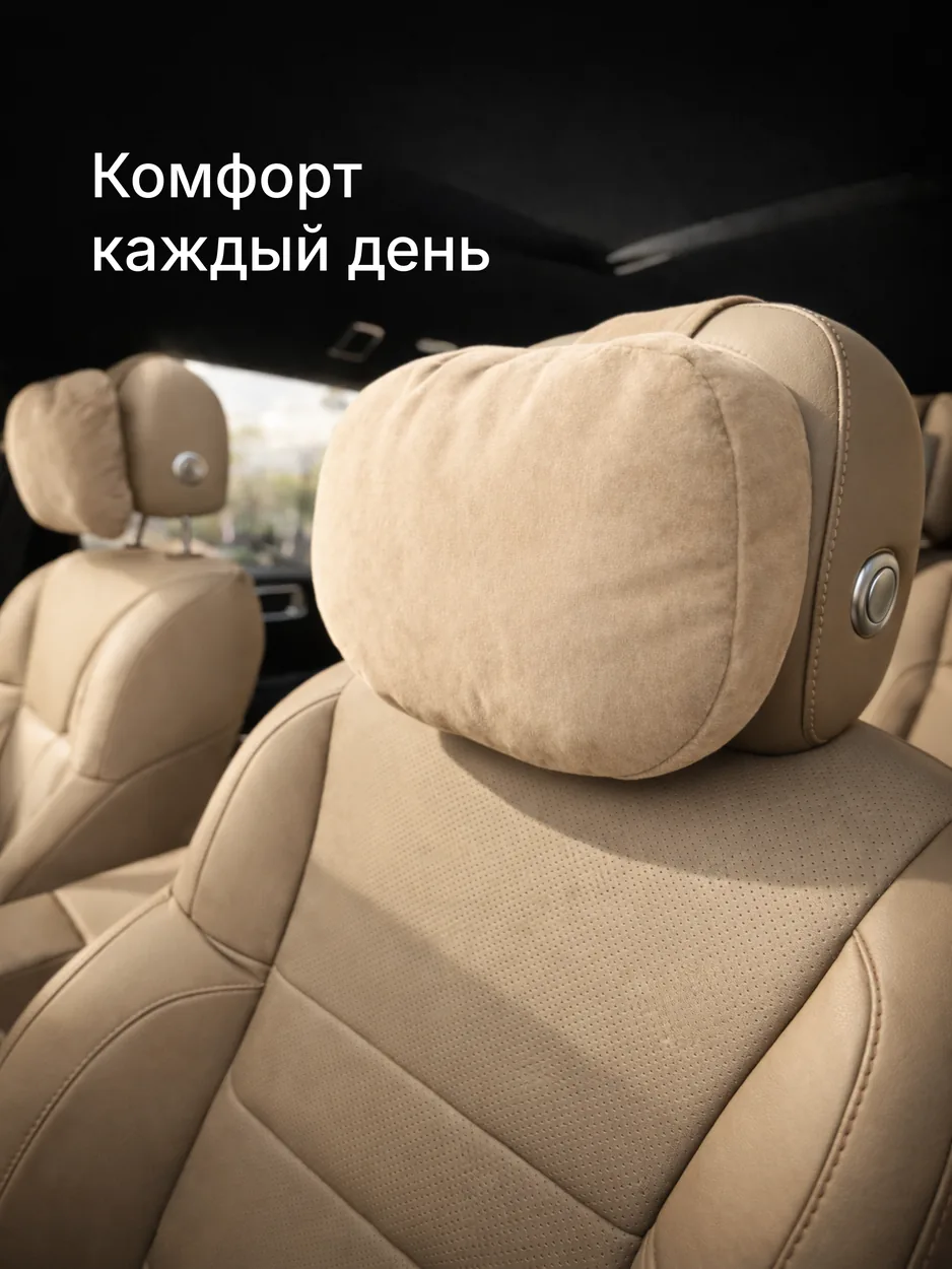 Главная карточка, бежевый