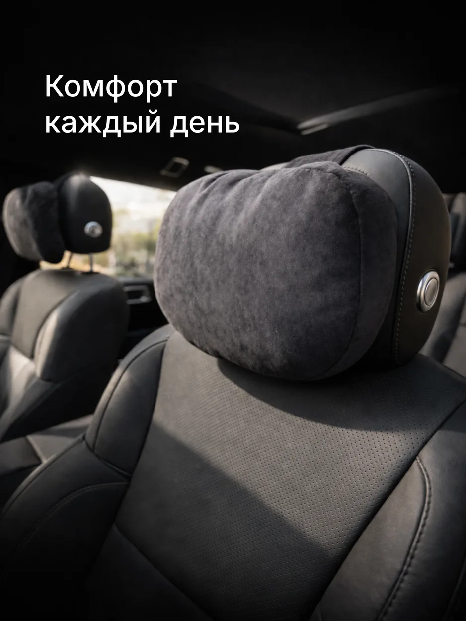 Главная карточка, черный