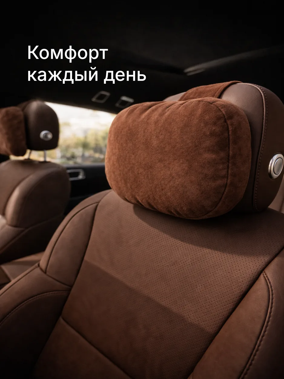 Главная карточка, коричневый