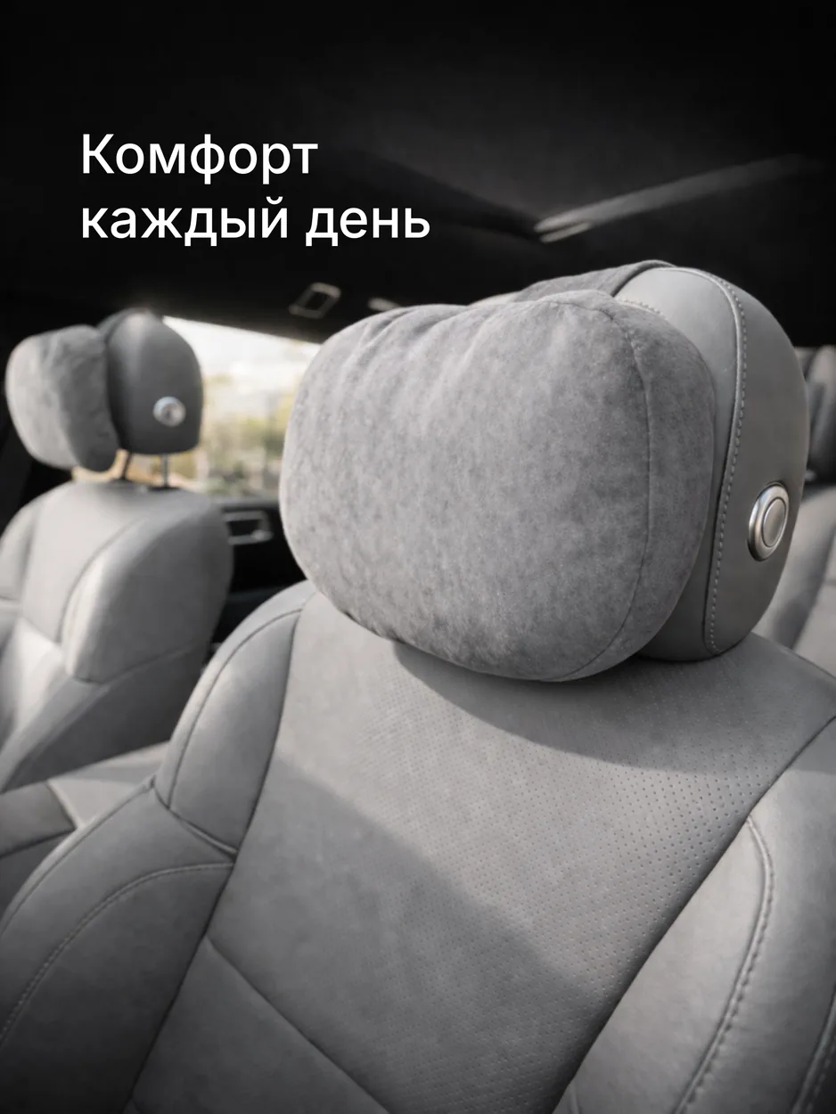Главная карточка, серый