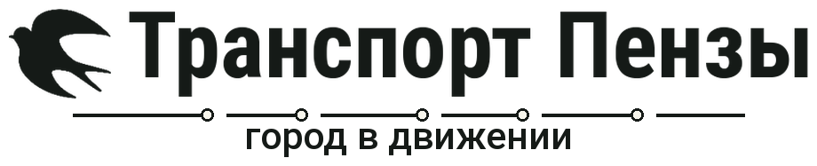 Чёрный логотип со слоганом и маршрутной линией