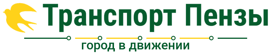 Цветной логотип со слоганом и маршрутной линией