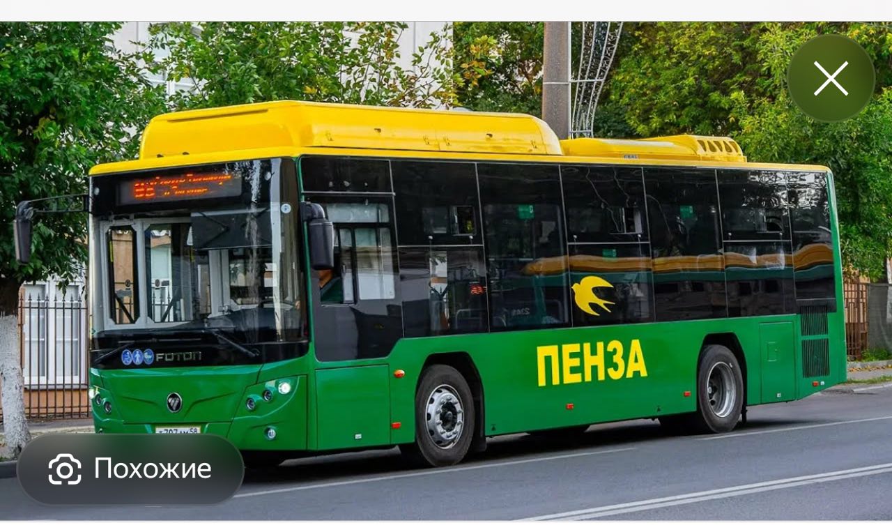 Автобус, дизайн-версия 2025
